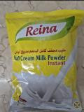 Leche en polvo entera 400 gr.