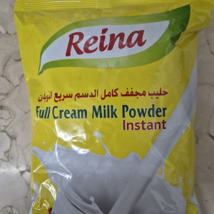 Leche en polvo entera 400 gr.